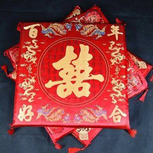 2pcs Chinese Tea Wedding Kneeling Cushions